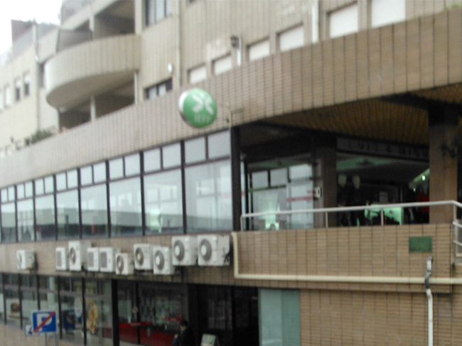 Servi�o de Emprego de Servi�o de Emprego de Penafiel