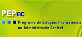 Estágios na Administração Pública