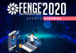 FENGE 2020 em formato virtual